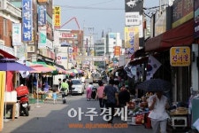 의왕시 부곡 도깨비시장 본격 활성화 추진