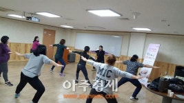 남양주시보건소, 살을 빼고 자신감은 키우는 살자프로젝트 참가자 모집