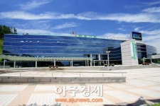 양주시, 체납 과태료 집중 정리기간 운영