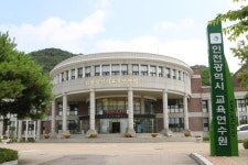 인천교육연수원, 전국 시·도 교육연수원 운영 평가  3년 연속 최우수 기관 선정 쾌거