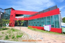 양주 고읍도서관, 하반기 문화프로그램 수강생 모집