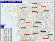 충남도, 국도·국지도 건설에 1조 697억 원 투자