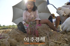 논산시 상월명품고구마 매력에 ‘퐁당’ 빠졌어요