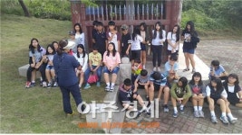 포천시 청소년방과후아카데미, 포천문화원 연계 향토문화역사투어 실시