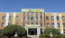 충북도, 사회적기업 설명회 및 맞춤형 컨설팅