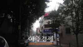 ‘아틀리에길’로 불리는 서울숲길, 인기 얻자 상가 임대료 2배 상승
