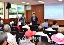 안산시 대부황금로 도로 확포장공사 주민설명회 개최