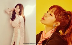 에이핑크 남주, 핑크 레볼루션 다섯 번째로 티저 공개…로맨틱 무드 여성미 발산