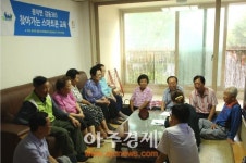 감동365 광적면 찾아가는 스마트폰 교육 실시