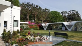 경기도 굿모닝하우스, 한국리모델링 건축대전 ‘특선’ 수상