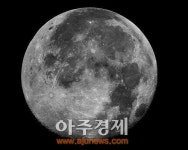 추석날 순천만천문대서 휘영청 밝은 보름달 보고 소원빌어요