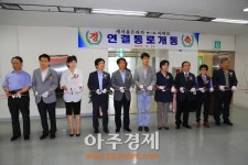 과천시 새서울프라자-emart 연결통로 개통