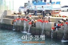 제주, 육상에서 키운 수산종자 바다의 품으로