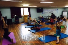 의정부시종합사회복지관, 장애인 무료 스포츠 프로그램 운영