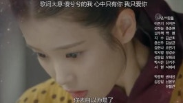 [영상] 달의 연인 보보경심 려 8회 예고 오상궁, 해수 따귀 잘난척이 끝도 없어 분노