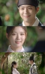 구르미 그린 달빛, 박보검-김유정 애틋한 러브라인에 21.3%로 시청률 1위