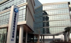 세종지역 특성화고 학생, 호주 시드니로 10명 파견