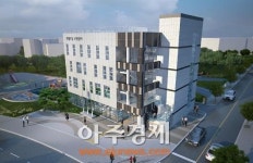 안양시 안양7동 주민센터 신청사 업무 시작