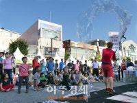 충남 부여군, 해상왕국 백제, 세계문화 한 자리