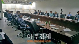 성남시 탄천 미래발전위원회 발족