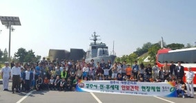 청주시재향군인회, 초중고학생 천안함안보현장 체험 실시