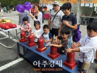 의왕소방서 백운예술제 소소심 체험부스 운영