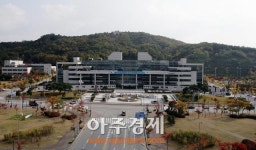 경기도 장애인 취업박람회, 30일 북부청사 일원서 개최