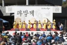 김우영 은평구청장 통일로 파발제 국내 지역전통문화 축제로 자리매김할 것