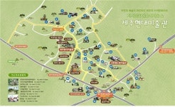 제주 저지예술인마을 가을축제 막 올라