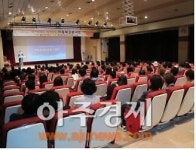 안양시 가족 태교 콘서트 호응 높아