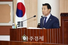 고양시의회, 제205회 임시회  시정질문