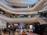 [단독]스타필드 하남, 방문객 줄어들자…‘주차장 유료화’ 없던 일로