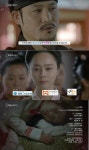 ‘달의 연인 보보경심 려11회예고’김성균,우희진에“해수는 범인이 누군지 알아”