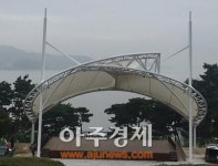 충남 예산군, 예당관광지 야외공연장 문화·예술 공간으로 재탄생