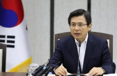 황교안 국무총리 다중이용시설 우선적으로 내진 보강