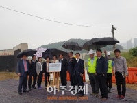 안양시의회 서독로, 새물공원 조성사업 현장 방문