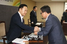 안양시 간부공무원 미래지향적 인사 결의