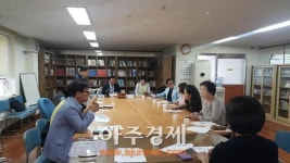 고양시 일산동구보건소, ‘중산건강네트워크’ 분과위원회 구성