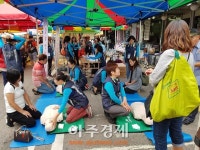 안산소방서, 의용소방대 시민시장 119수호천사 운영