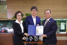 안산시의회 이민근 의장 美 샌프란시스코 시의회 감사장 받아