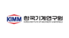 기계연, 동환산업·STX엔진주식회사와 플라즈마 버너 기술이전 체결