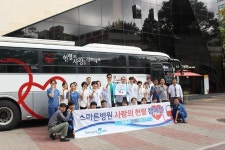 부천정형외과 스마튼병원, 사랑 나눔 헌혈 캠페인 행사 열어