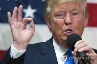 [미국대선] 전직 공화당 의원들 트럼프 지지 철회
