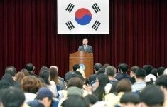 인천시,훈민정음 반포 570돌 한글날 기념식 개최