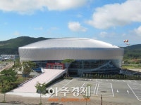 충남 보령시민의 건강지킴이‘보령종합체육관’개관