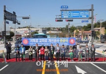광명시 서독로 교차로 개선공사 완료