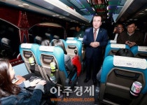 김지철 충남교육감, 수학여행 실시학교 안전점검