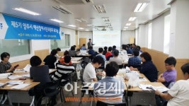 양주시, 재정운영 건전성으로 복지인프라 구축