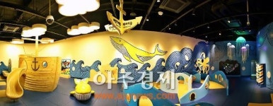 동두천시 경기북부어린이박물관 색채계획 최우수상