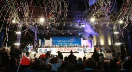 역대 최대규모 2016 GTI, 신동북아시대 상생·발전·협력 도모